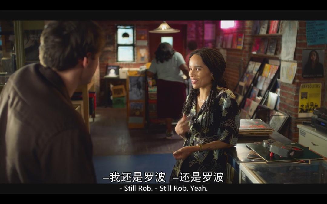 《失恋排行榜》剧照第25张图片 《失恋排行榜》剧照第25张图片