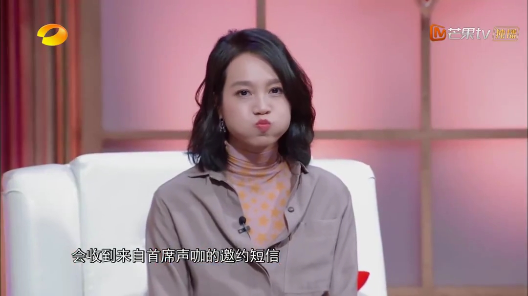 《声临其境第三季》海报第33张图片 《声临其境第三季》海报第33张图片