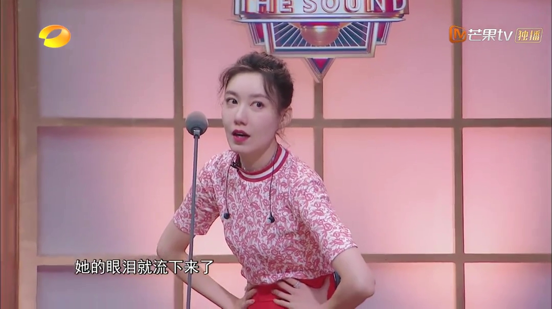 《声临其境第三季》海报第15张图片 《声临其境第三季》海报第15张图片