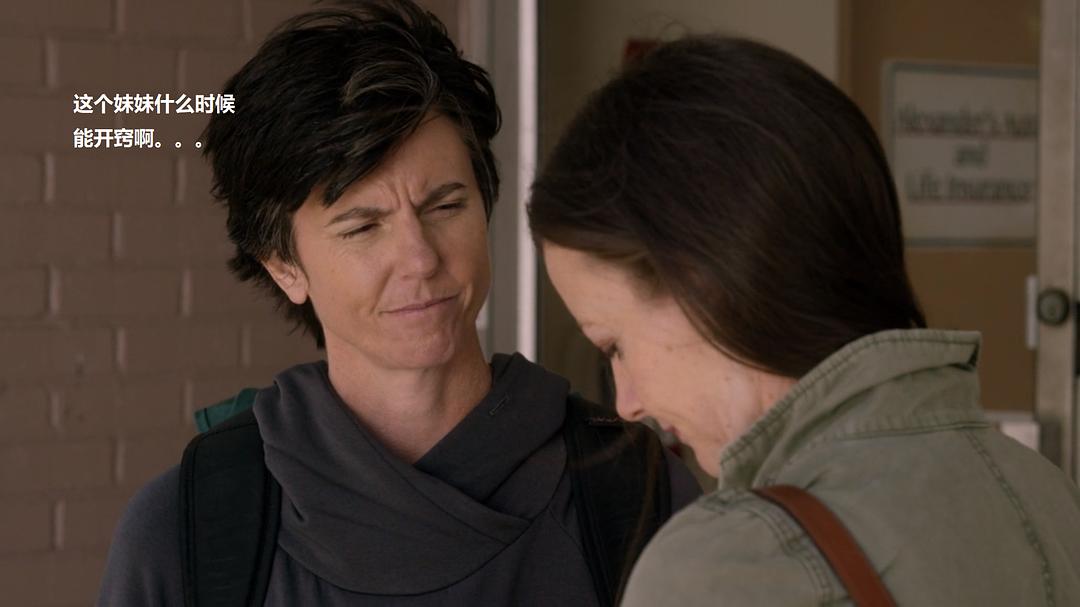 《密西西比第二季》海报第8张图片 《密西西比第二季》海报第8张图片