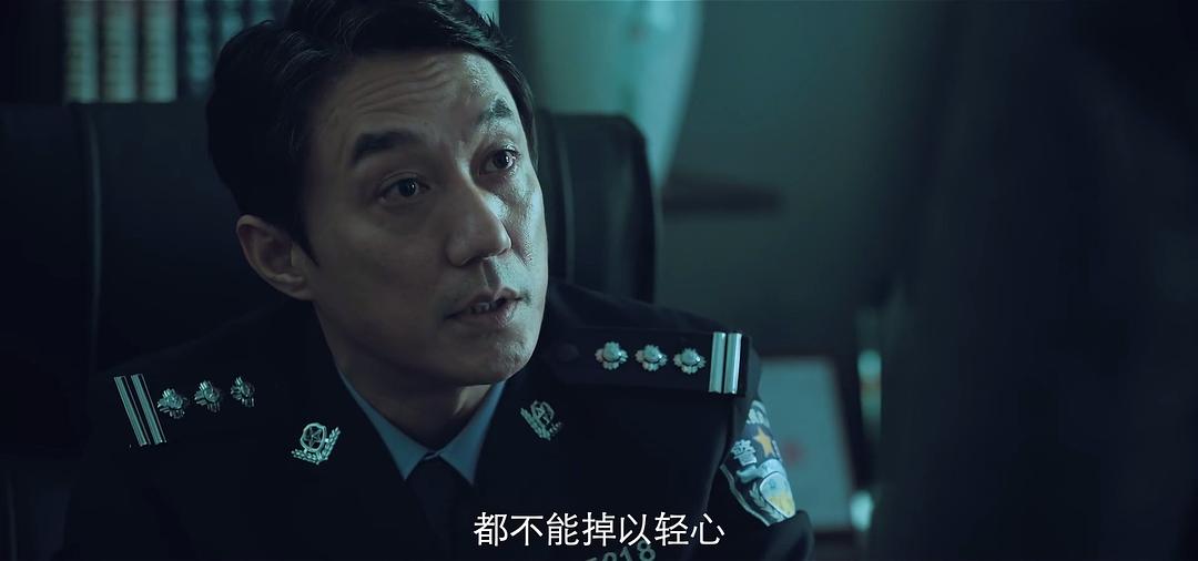 《时空来电》剧照第55张图片 《时空来电》剧照第55张图片