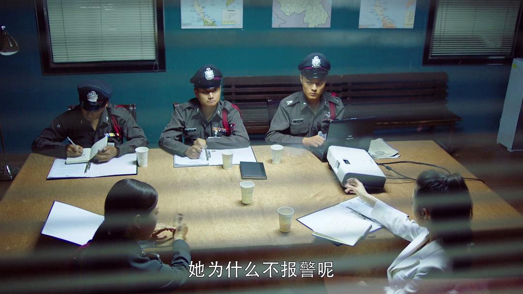 《暹罗密码》海报第20张图片 《暹罗密码》海报第20张图片