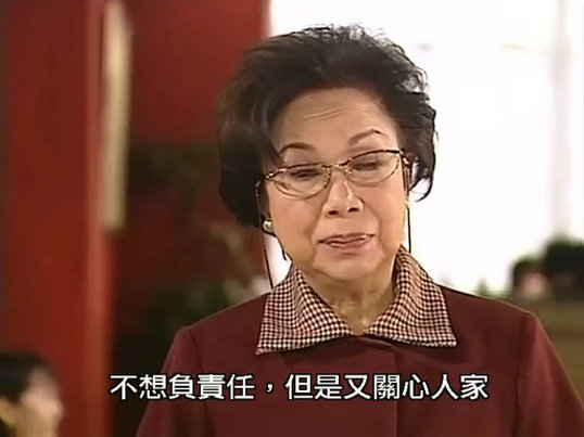 《非常大状》海报第15张图片 《非常大状》海报第15张图片