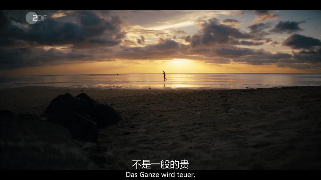 《坏账银行第二季》海报第31张图片 《坏账银行第二季》海报第31张图片