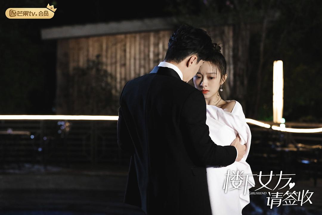 《楼下女友请签收》剧照第34张图片 《楼下女友请签收》剧照第34张图片