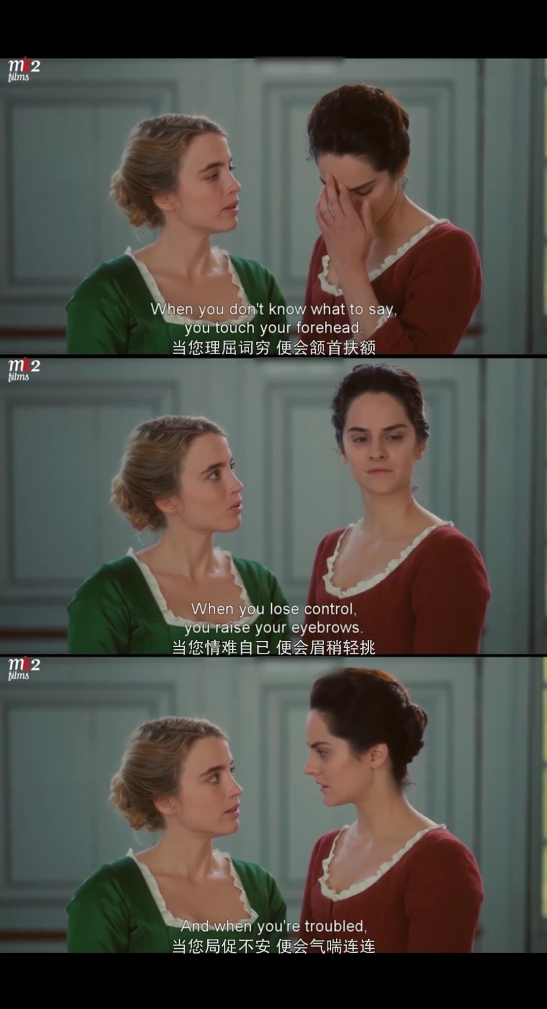 《燃烧女子的肖像》剧照第43张图片 《燃烧女子的肖像》剧照第43张图片