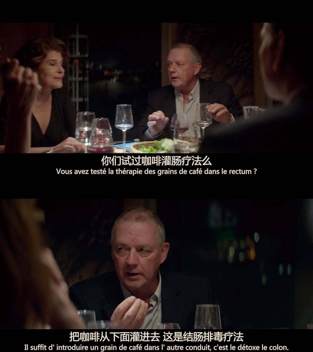 《美好年代》剧照第21张图片 《美好年代》剧照第21张图片