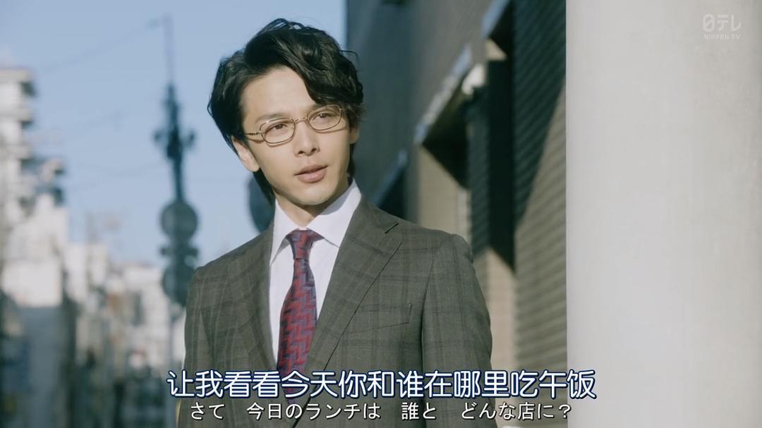 《美食侦探明智五郎》剧照第51张图片 《美食侦探明智五郎》剧照第51张图片