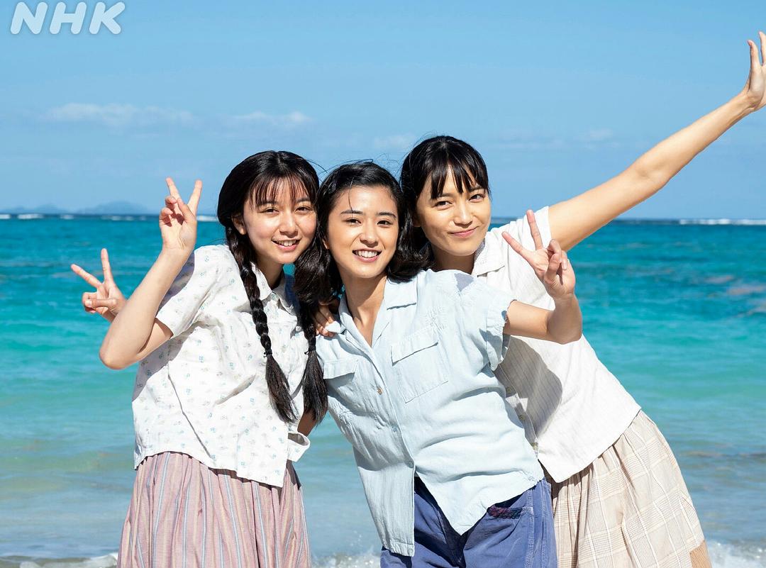 《心潮澎湃》剧照第32张图片 《心潮澎湃》剧照第32张图片