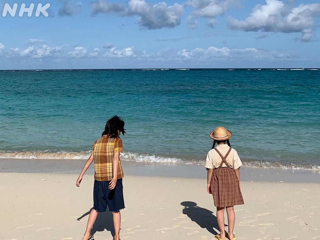 《心潮澎湃》剧照第14张图片 《心潮澎湃》剧照第14张图片