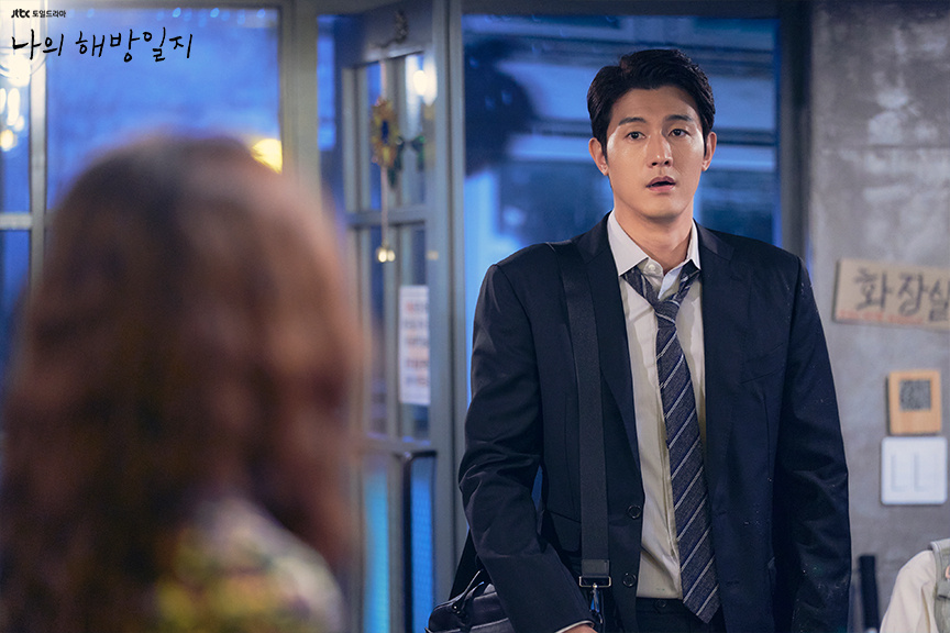 《我的出走日记》剧照第28张图片 《我的出走日记》剧照第28张图片