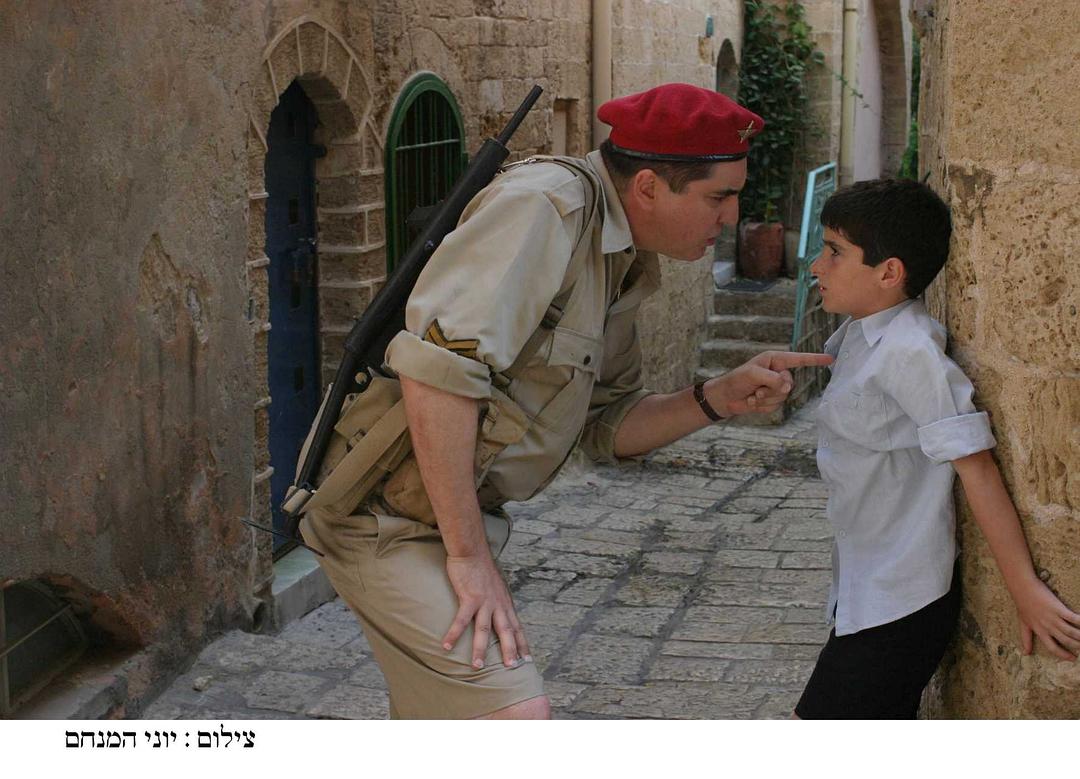 《小小的叛国者》剧照