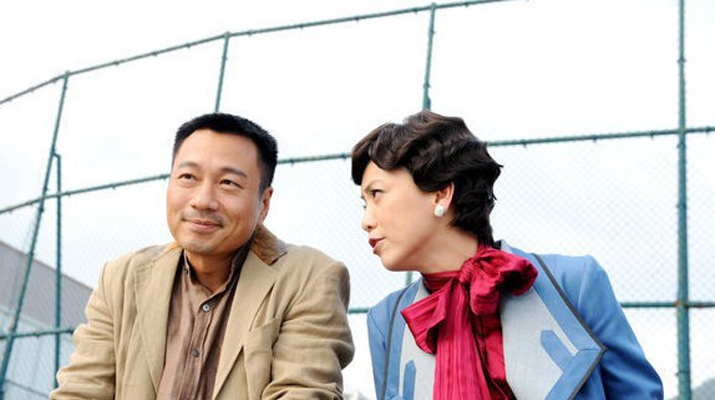 《巾帼枭雄之义海豪情》剧照第60张图片 《巾帼枭雄之义海豪情》剧照第60张图片