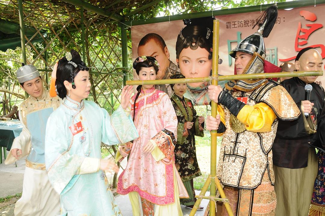 《巾帼枭雄》剧照第59张图片 《巾帼枭雄》剧照第59张图片