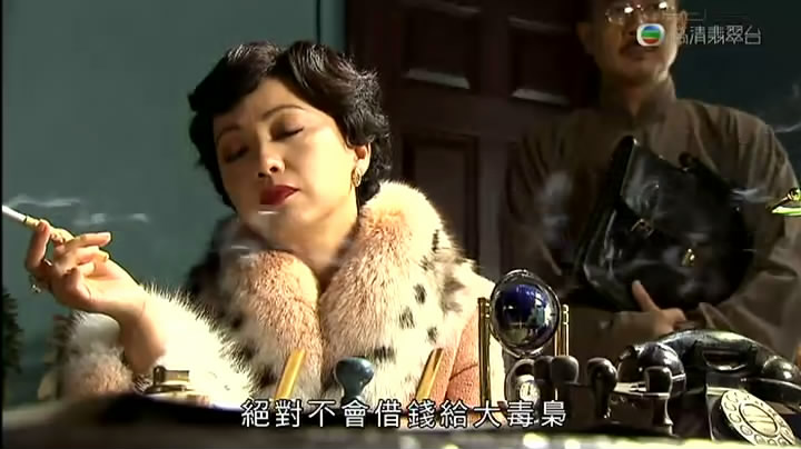 《巾帼枭雄之义海豪情》剧照第57张图片 《巾帼枭雄之义海豪情》剧照第57张图片