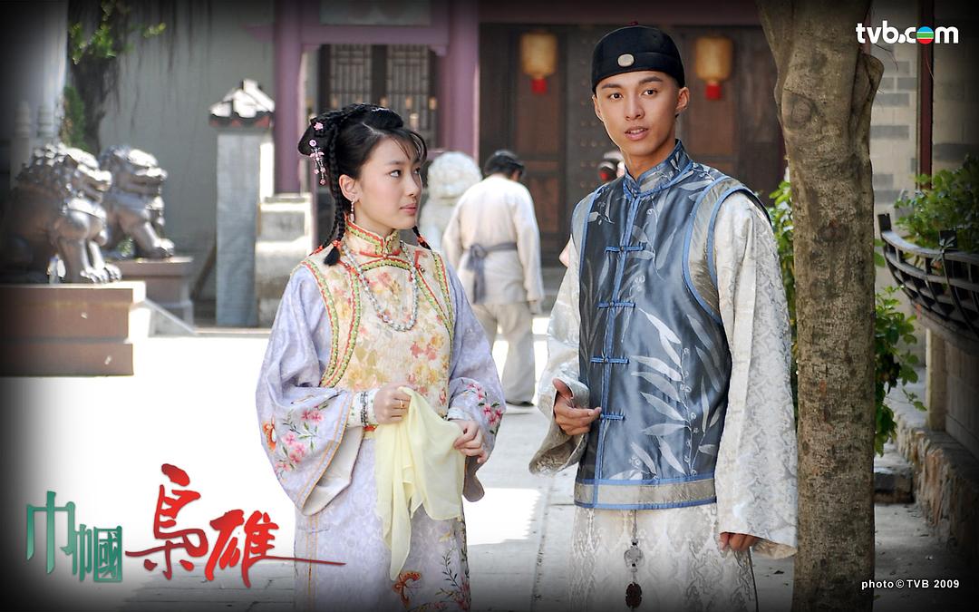 《巾帼枭雄》剧照第40张图片 《巾帼枭雄》剧照第40张图片