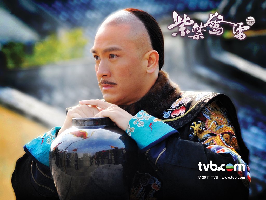 《紫禁惊雷》海报第22张图片 《紫禁惊雷》海报第22张图片