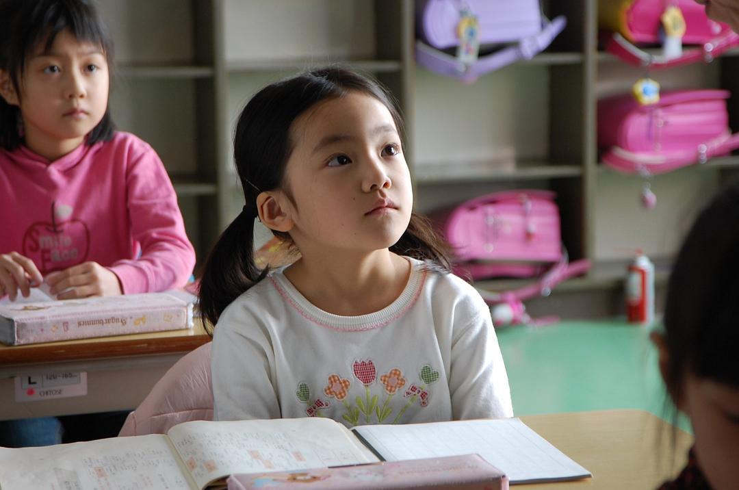 《海炭市叙景》海报第11张图片 《海炭市叙景》海报第11张图片