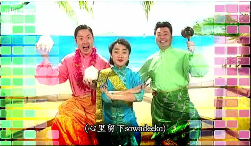 《荃加福禄寿探案》剧照第41张图片 《荃加福禄寿探案》剧照第41张图片