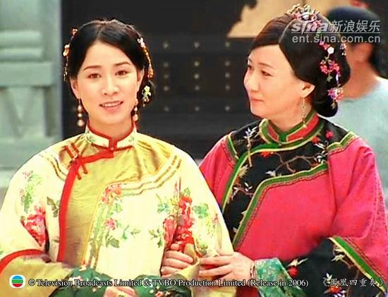 《凤凰四重奏》海报第33张图片 《凤凰四重奏》海报第33张图片