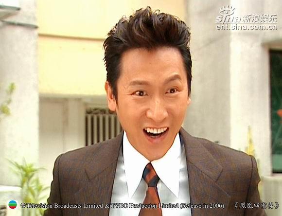 《凤凰四重奏》海报第27张图片 《凤凰四重奏》海报第27张图片