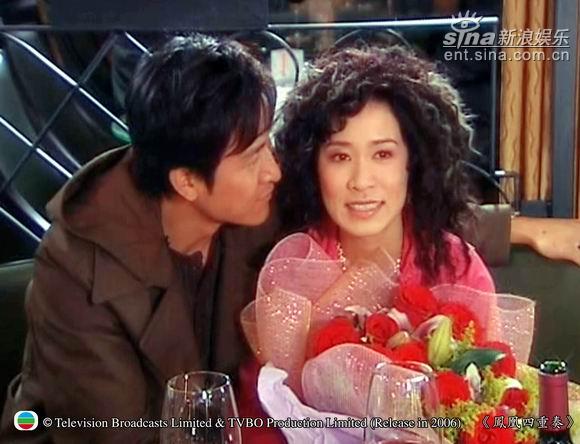 《凤凰四重奏》海报第26张图片 《凤凰四重奏》海报第26张图片