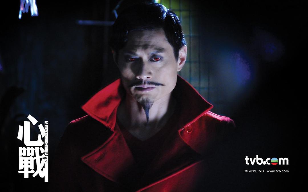 《心战》海报第37张图片 《心战》海报第37张图片