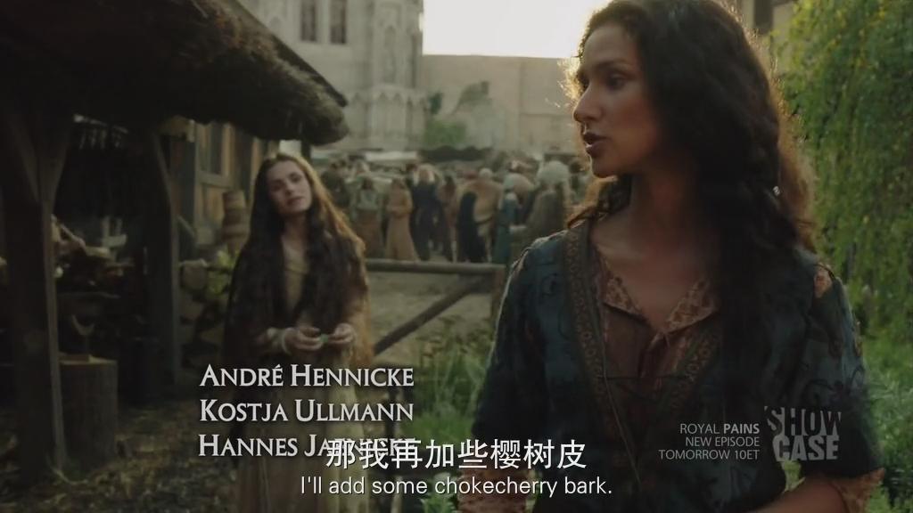 《无尽世界》海报第26张图片 《无尽世界》海报第26张图片