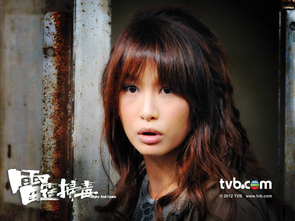 《雷霆扫毒》剧照第20张图片 《雷霆扫毒》剧照第20张图片