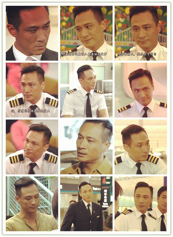 《冲上云霄》海报第57张图片 《冲上云霄》海报第57张图片