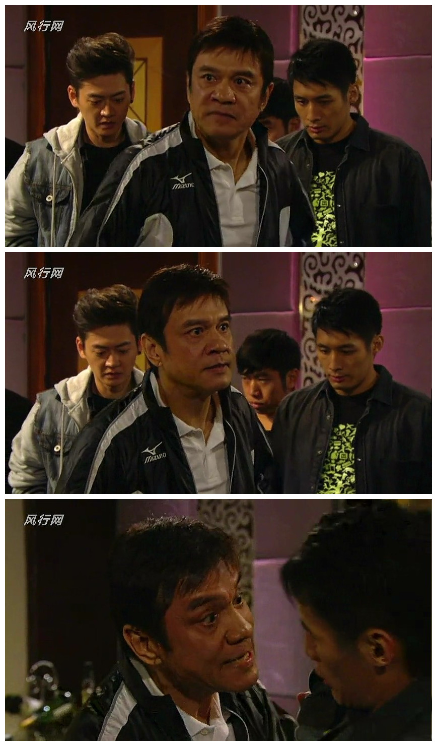 《雷霆扫毒》剧照第14张图片 《雷霆扫毒》剧照第14张图片