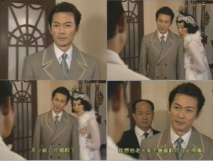 《凤舞香罗》海报第46张图片 《凤舞香罗》海报第46张图片