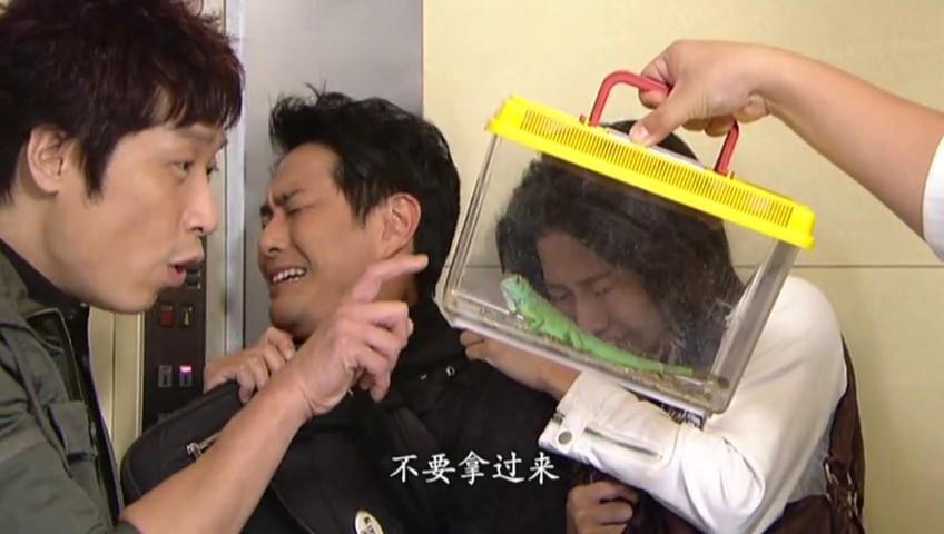 《当旺爸爸》剧照第57张图片 《当旺爸爸》剧照第57张图片