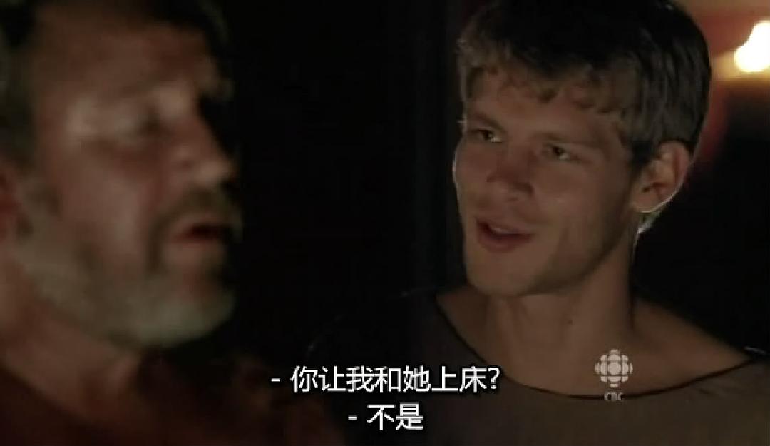 《宾虚》海报第43张图片 《宾虚》海报第43张图片