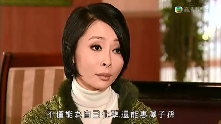 《读心神探》海报第25张图片 《读心神探》海报第25张图片