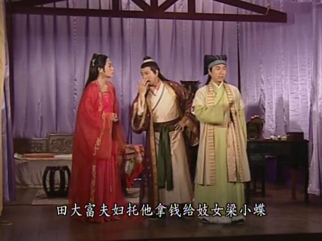 《秀才爱上兵》海报