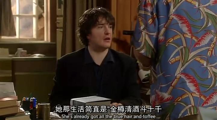 《布莱克书店第三季》剧照第16张图片 《布莱克书店第三季》剧照第16张图片