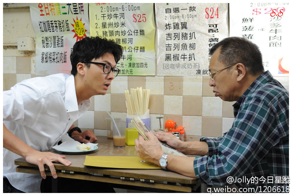 《好心作怪》海报第18张图片 《好心作怪》海报第18张图片