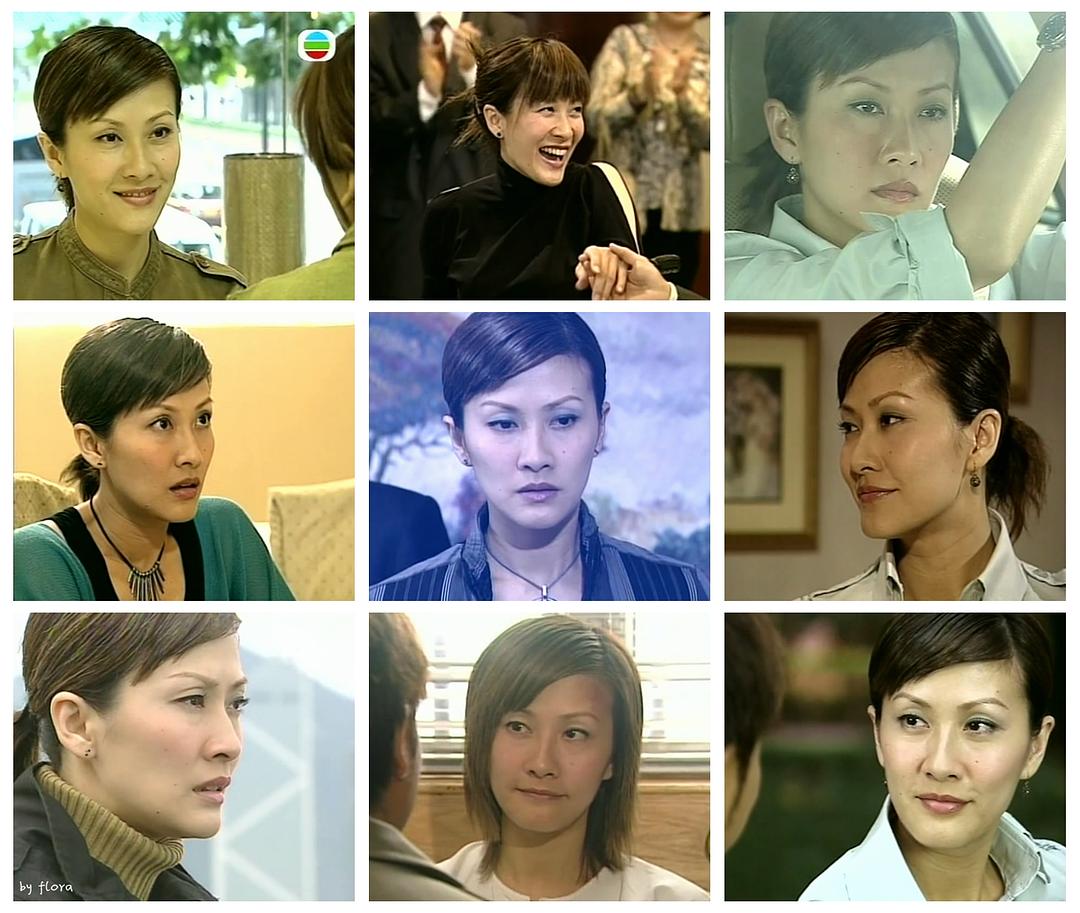 《隔世追凶》海报