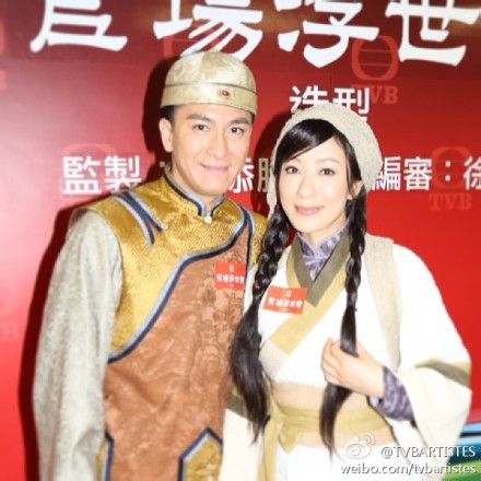 《宦海奇官》海报第32张图片 《宦海奇官》海报第32张图片