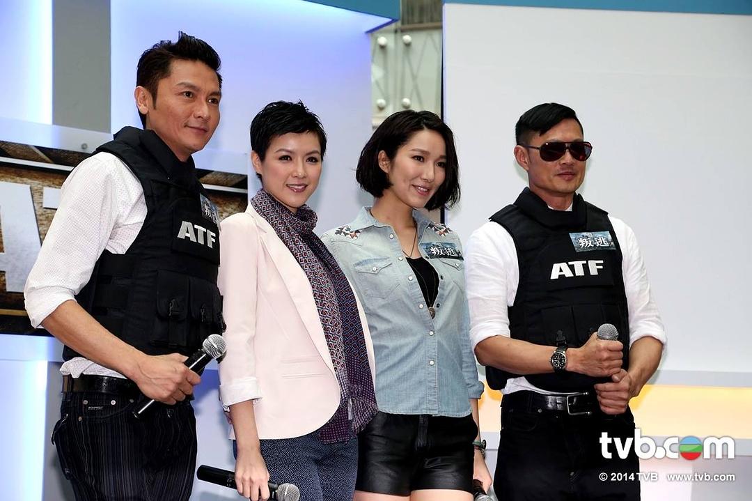 《叛逃》剧照第14张图片 《叛逃》剧照第14张图片