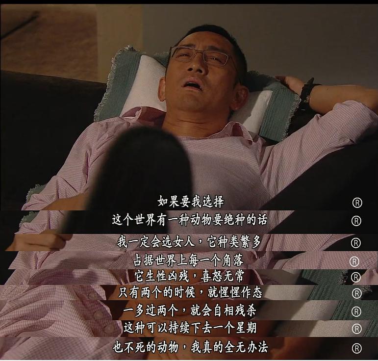 《女人俱乐部》剧照第24张图片 《女人俱乐部》剧照第24张图片