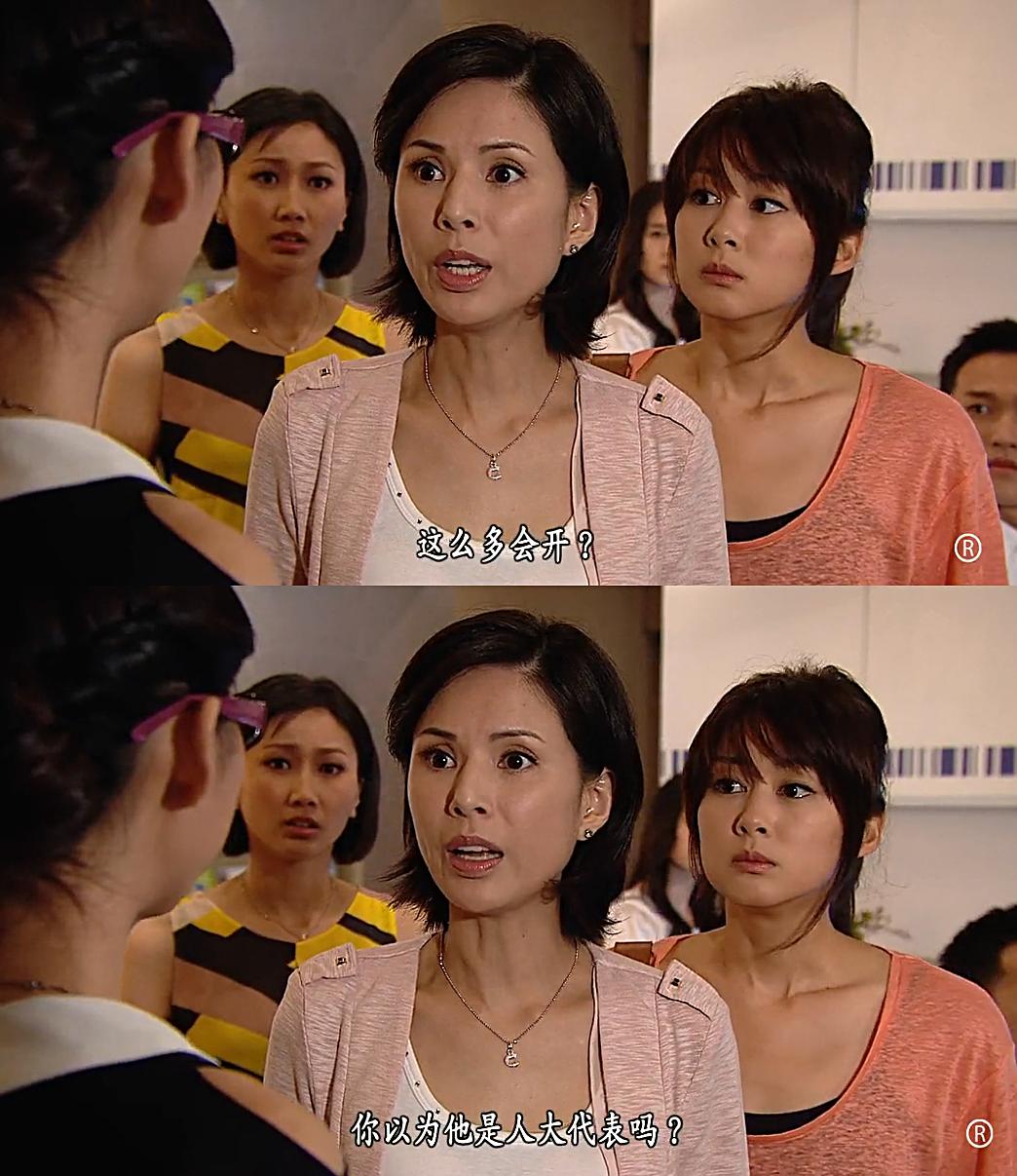 《女人俱乐部》剧照第47张图片 《女人俱乐部》剧照第47张图片