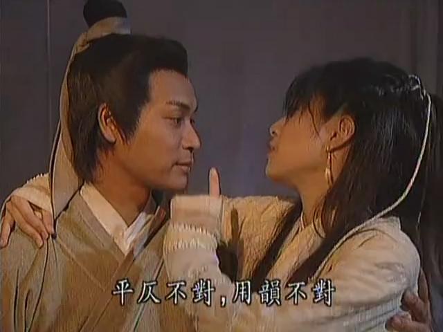 《天地传说之鱼美人》海报第40张图片 《天地传说之鱼美人》海报第40张图片