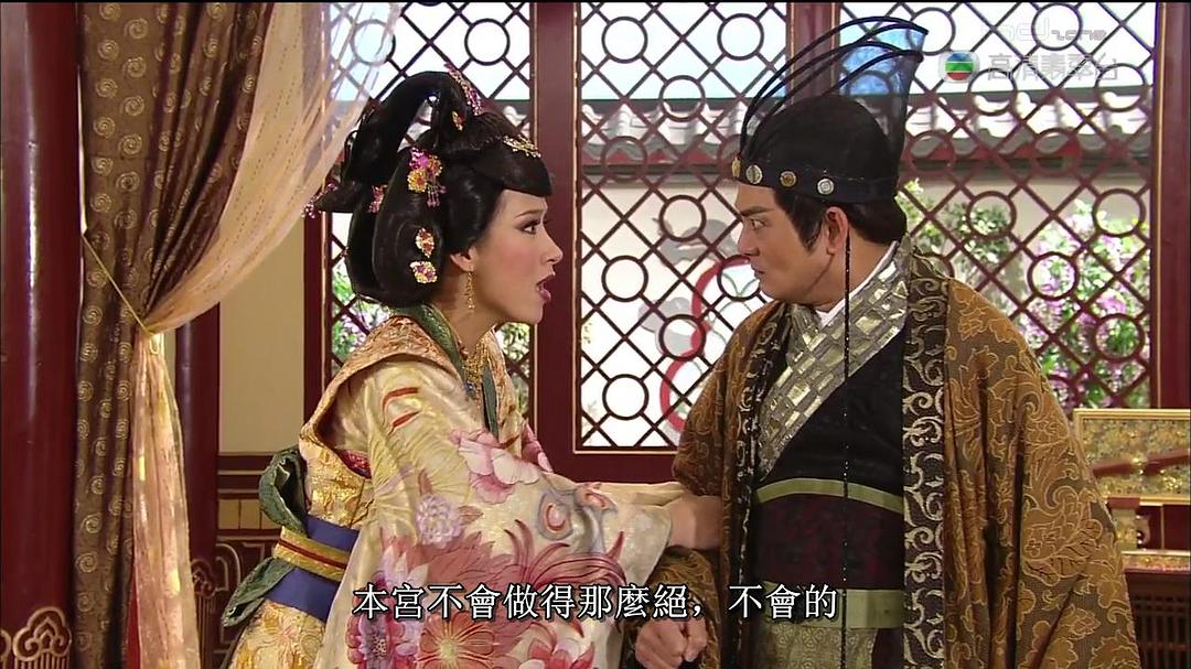 《宫心计》海报第37张图片 《宫心计》海报第37张图片