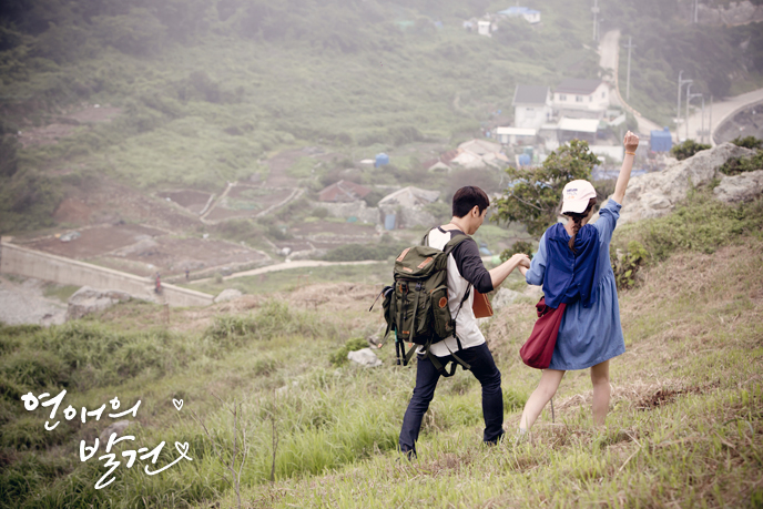 《恋爱的发现》海报第35张图片 《恋爱的发现》海报第35张图片