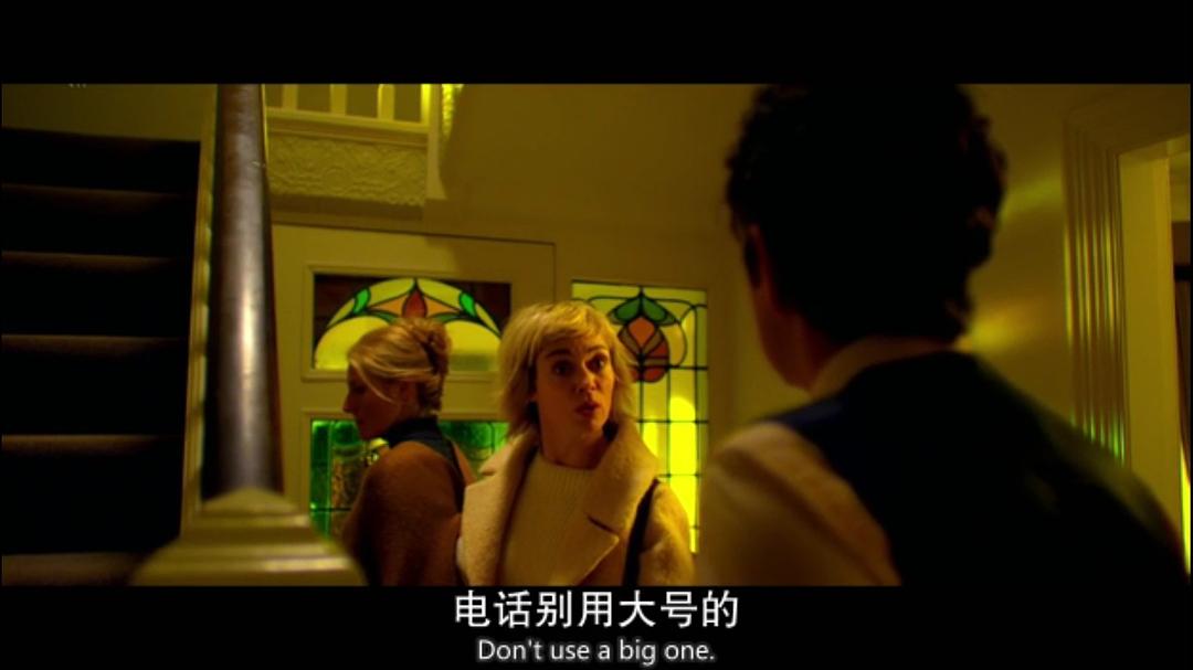 《乌托邦第二季》海报第28张图片 《乌托邦第二季》海报第28张图片