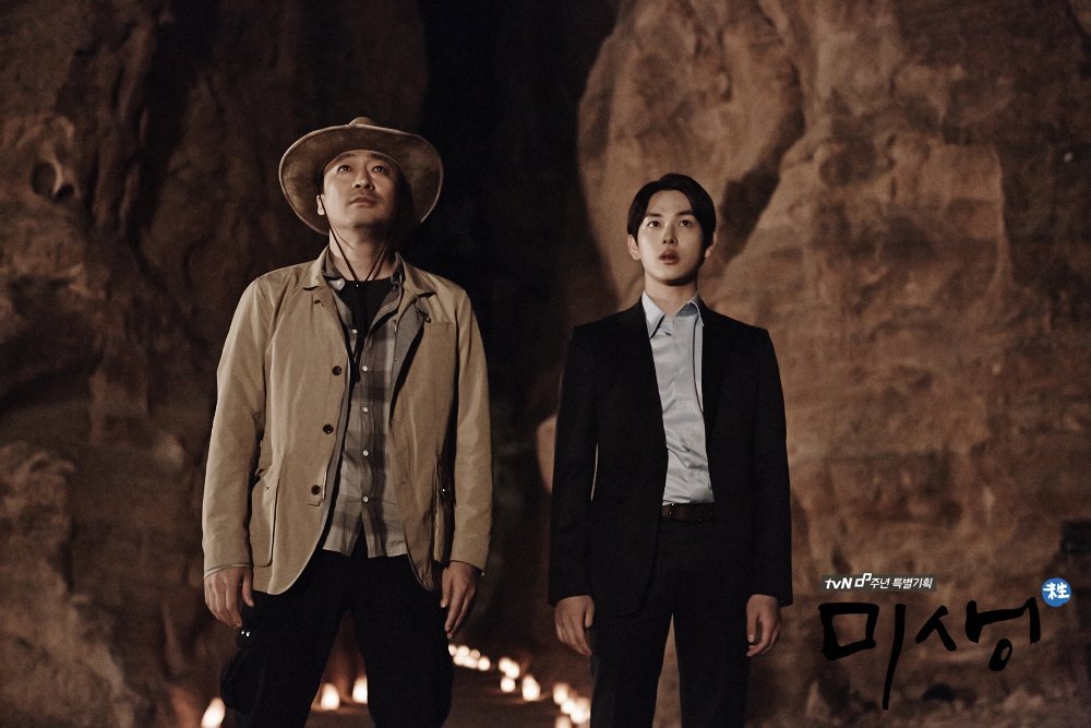 《未生》海报第18张图片 《未生》海报第18张图片