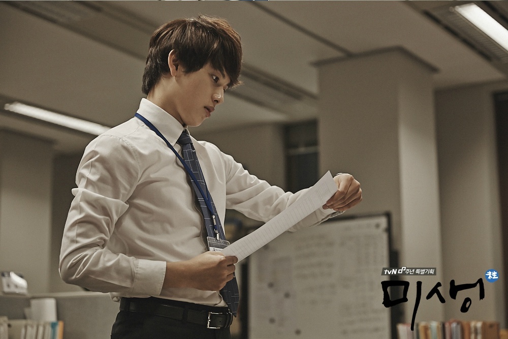 《未生》海报第50张图片 《未生》海报第50张图片