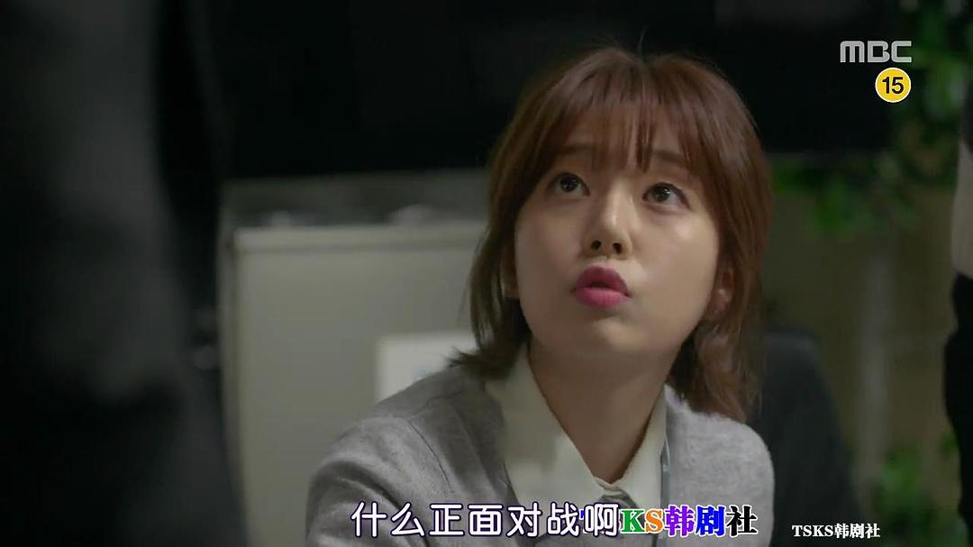 《傲慢与偏见》剧照第52张图片 《傲慢与偏见》剧照第52张图片